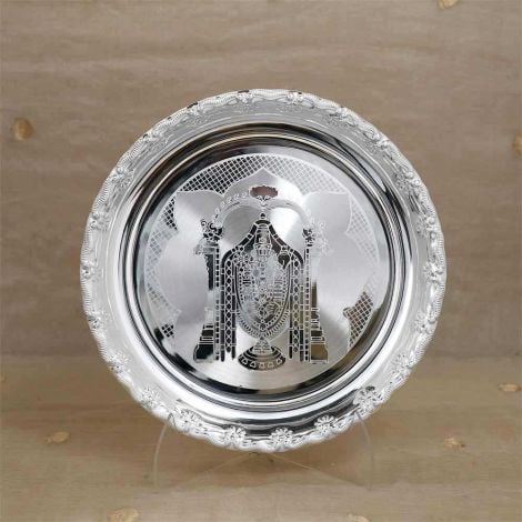 545VB642 | Silver Engraving Lord Balaji Design Plate 545VB642