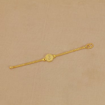 Courage Baby Bracelet – gemsbylaura