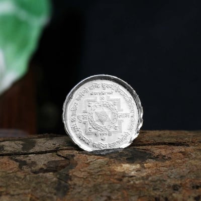 209VC2334 | Vaibhav Jewellers 4.9 Gram Ganesh Silver Coin 209VC2334