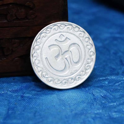 209VC7849 | Vaibhav Jewellers 20 Grams Ganesh Silver Coin 209VC7849