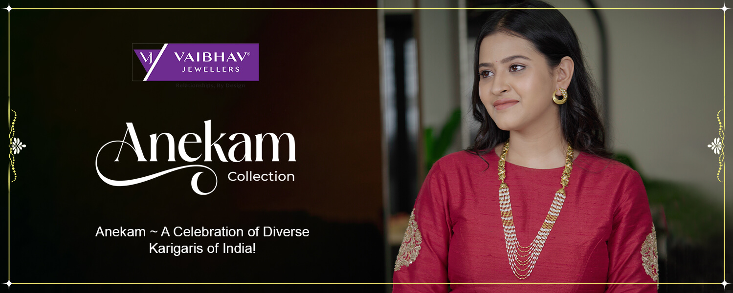 Anekam Collection